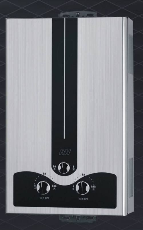 Tankless Gas Water Heaters