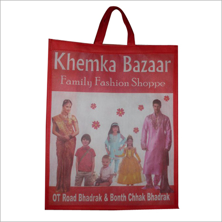 Non Woven Fabric Shopping Bags - Polyester Webbing Handle, Customizable Sizes & Colors, Silk Printing, Hand Length Handle Design | Lightweight, Attractive Patterns