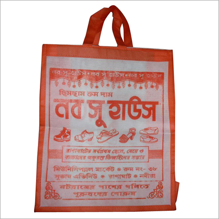 Coloured Printed Non Woven Sweat Bag - Non Woven Material, Various Sizes and Designs, Vibrant Colors, Hand Length Handle | Ideal for Shopping, Durable Finishing & Stitching