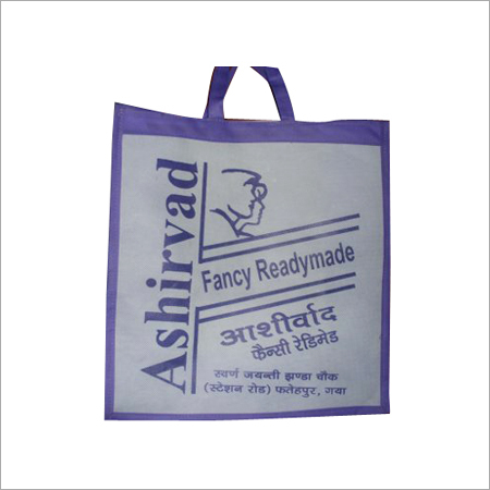 Non Woven Fabric Bags - Jute Material, Various Sizes, Multicolor | Light Weight, High Strength, Wear & Tear Resistant, Hand Length Handle
