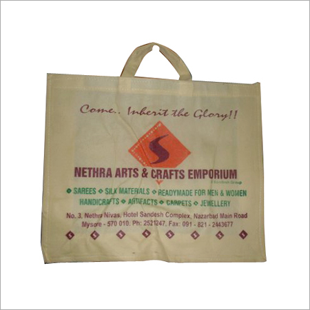 Stitched Non Woven Bags - Jute Fabric, Customized Sizes & Colors | Non Woven Fabric Handle, Hand Length Handle, Ideal for Shopping