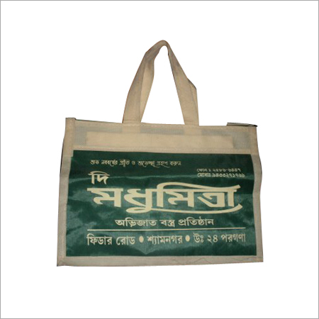 Plain Non Woven Carry Bags - Non Woven Fabric, Hand Length Handle Style | Lightweight, Liquid Resistant, Eco-Friendly, Tear Resistant, Long Lasting