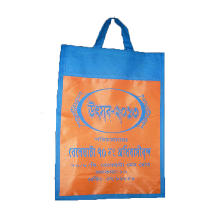 Large Non Woven Bags - Lightweight Water-Resistant Design | Customizable with Hand Length Handle for Shopping & Household Use