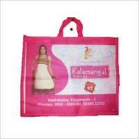 Designer Non Woven Handbags - Polyester Webbing, Various Sizes & Color Combinations | Eco-friendly, Unique Design For Shopping Use