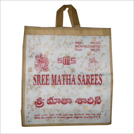 Fancy Non Woven Shopping Bags - Vibrant Colors, Hand Length Handle | Elegant Designs, High Strength, Water Resistant, Seamless Finish