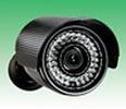 Outdoor IR Camera