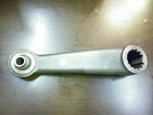 HYDRAULIC LIFT ARM