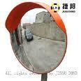 Traffic Convex Mirror