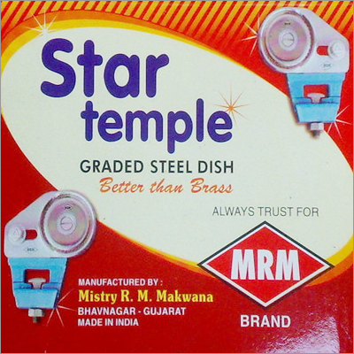 Textile Machinery Spares