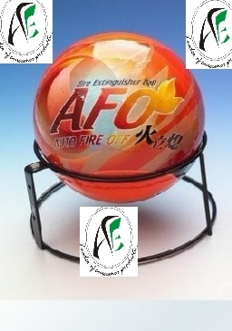 AFO FIRE EXTINGUISHER BALL