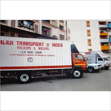 Vehicle Transportation Services