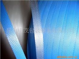 PP Strap Roll