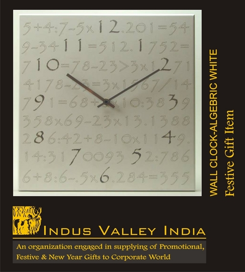 Wall Clock Algebric White