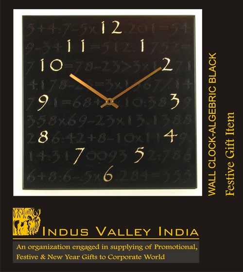 Wall Clock Algebric Black