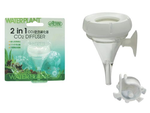 TW Co2 Diffuser (2 in1)