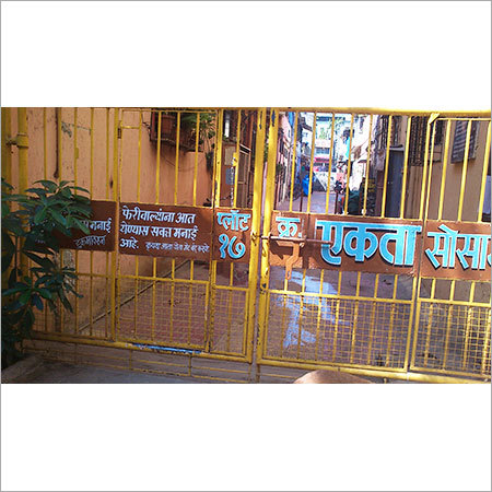 Iron Collapsible Gates
