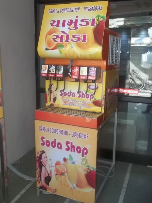 6+1 Soda Machine - Stainless Steel, 72x36x180cm | Attractive Design, Large Capacity, Refrigerated Cooling, Easy Operation, Durable, Easy Maintenance