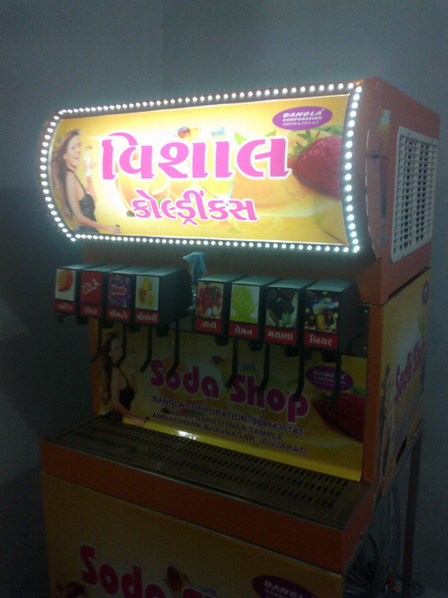8+1 soda fountain machine