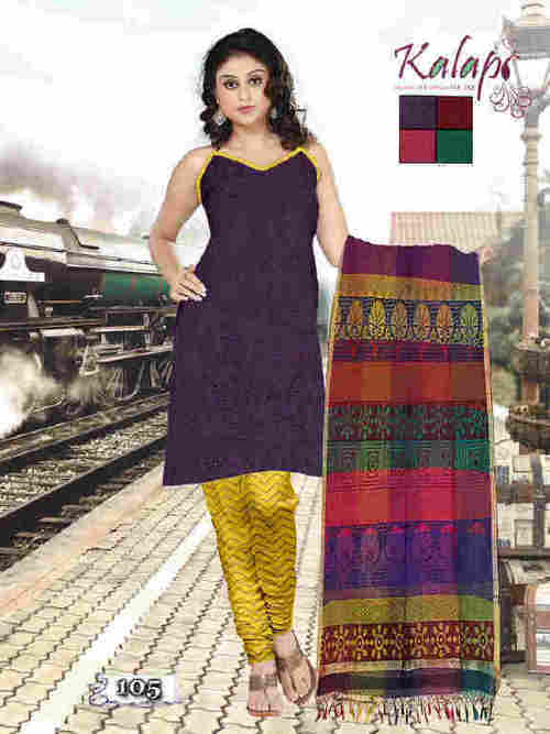 Fashion Salwar Kameez
