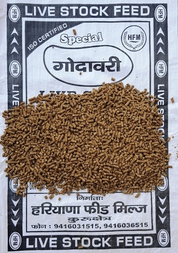 Cattle Feed Additives Cattle Feed Additives
