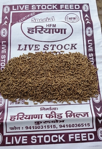 Dairy Feed Supplements