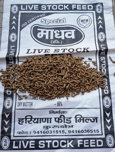 Poultry Feed Supplements