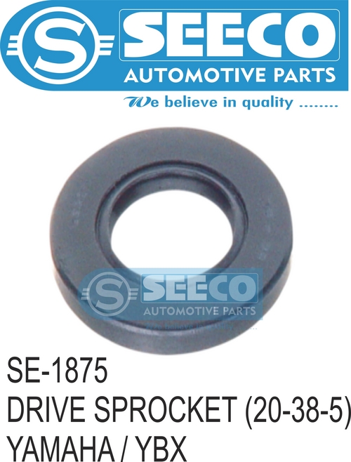 DRIVE SPROCKET