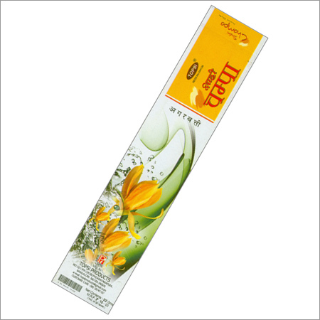 Meditation Incense Sticks