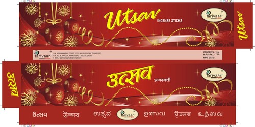 UTSAV INCENSE STICKS