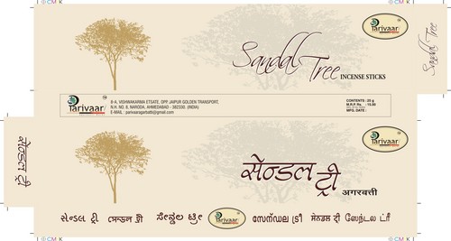 SANDAL TREE BOX 25g INCENSE STICKS