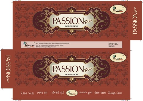 PASSION 50g INCENSE STICKS