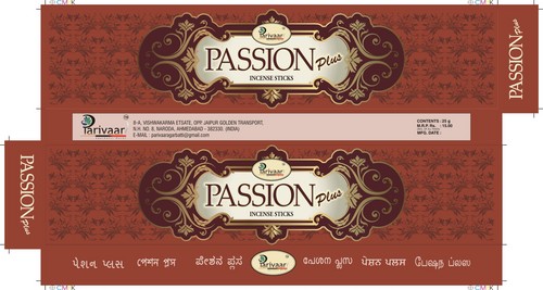 PASSION 25g BOX INCENSE STICKS