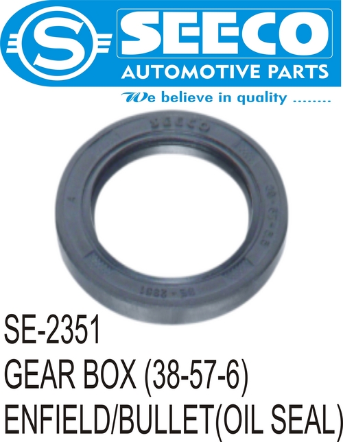 GEAR BOX