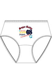 BOYS BRIEF