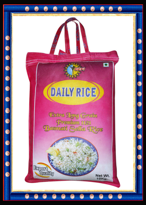 Indian Rice