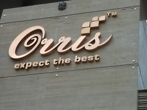 Stainless Steel Signage