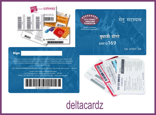 Bar Code Card
