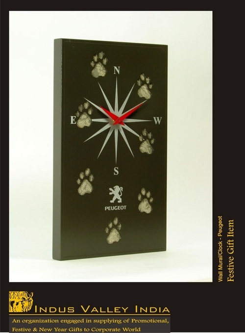 Wall/Mural Clock- Peugeot