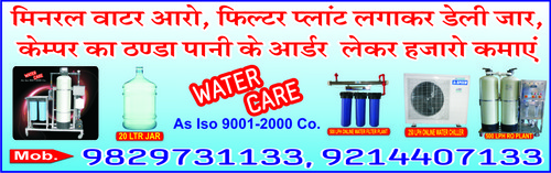 Mineral Water R O Filter Plant In Jodhpur Rajasthan India