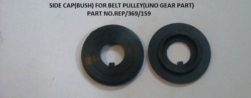 Side Cap (Bush) For Belt Pulley
