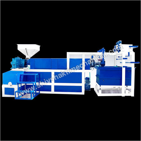 Plastic Extruder