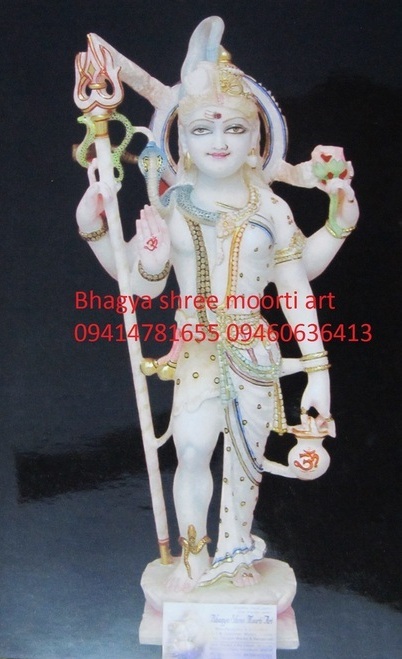 Ardhnarishwar Marble Statue