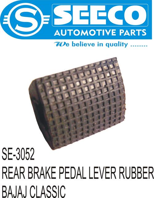 REAR BRAKE PEDAL LEVER RUBBER