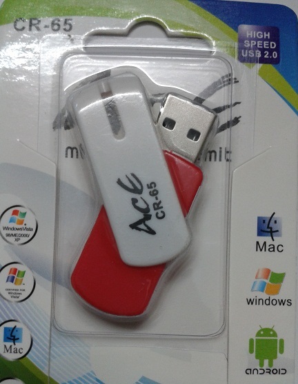 ACE CARD READER