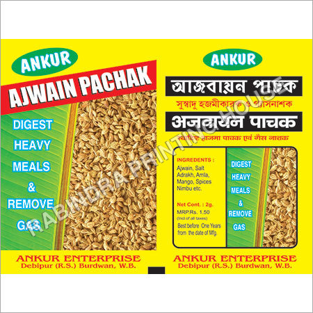 Printed Packaging Pouches