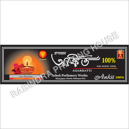 Incense Sticks Packaging Pouches