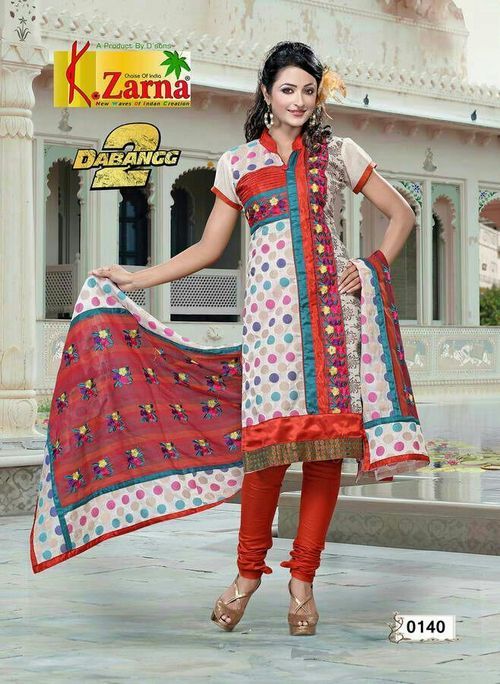 Multicolor Unstiched Dress Material