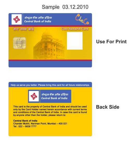 SCOSTA Smart CHIP Card