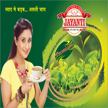 Pure Leaf Tea - Tea Leaves, 100g-1kg, Green | Fresh Brew, Rich Aroma, Health Benefit, Long Shelf Life