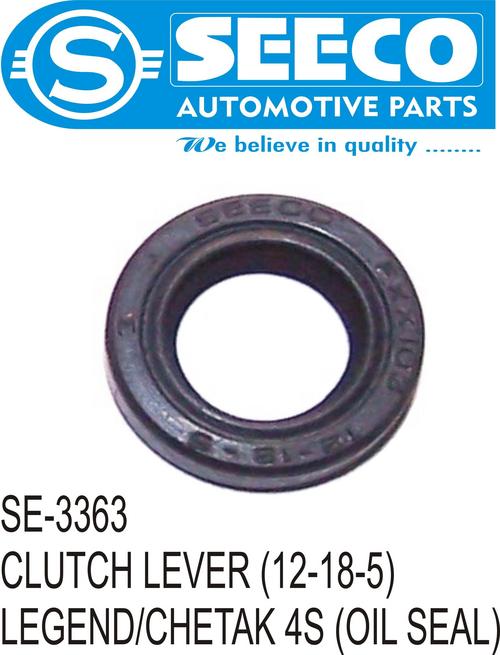 CLUTCH LEVER